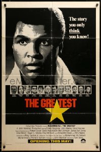2z880 GREATEST advance 1sh '77 boxer Muhammad Ali, Ernest Borgnine, top cast, different!