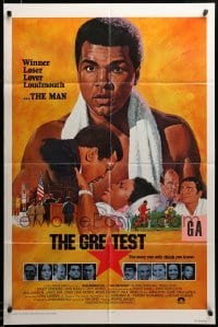 2z881 GREATEST int'l 1sh '77 boxer Muhammad Ali, Ernest Borgnine, top cast, different!