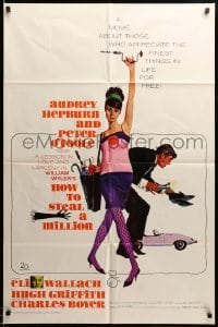 2z228 HOW TO STEAL A MILLION 1sh '66 art of sexy Audrey Hepburn & Peter O'Toole by McGinnis!