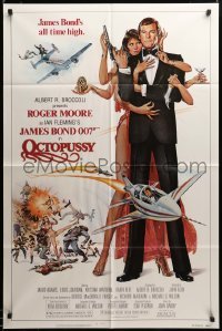 2z643 OCTOPUSSY 1sh '83 art of sexy Maud Adams & Roger Moore as James Bond by Goozee!
