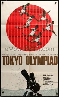2z900 TOKYO OLYMPIAD export 25x41 Japanese special '65 Kon Ichikawa, 1964 Summer Olympics, rare!