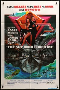 2z625 SPY WHO LOVED ME 1sh '77 cool art of Roger Moore as James Bond by Bob Peak!