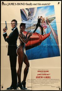 2z651 VIEW TO A KILL int'l 1sh '85 art of Moore as James Bond, Roberts & Jones by Daniel Goozee!