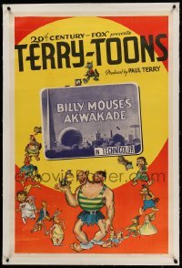 3a201 BILLY MOUSE'S AKWAKADE linen 1sh '39 great cartoon art of Paul Terry's Terry-Toons characters!