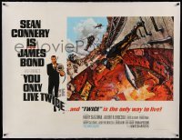 3a124 YOU ONLY LIVE TWICE linen British quad '67 Frank McCarthy art of Sean Connery as James Bond!