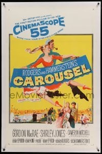 3a216 CAROUSEL linen 1sh '56 Shirley Jones, Gordon MacRae, Rodgers & Hammerstein musical!