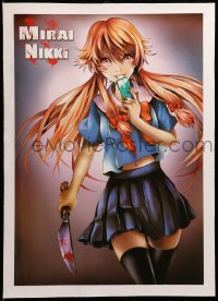 3a471 FUTURE DIARY linen 15x21 Chilean commercial poster '00s great art for the Japanese manga!