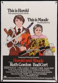 3a116 HAROLD & MAUDE linen English 1sh '71 Ruth Gordon, Bud Cort is equipped to deal with life!