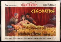 3a007 CLEOPATRA linen French 2p '63 Terpning art of Elizabeth Taylor, Richard Burton & Rex Harrison!