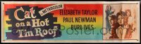 3a020 CAT ON A HOT TIN ROOF linen paper banner '58 Liz Taylor, Paul Newman, Ives, different & rare!