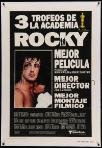 3a387 ROCKY linen awards int'l Spanish language 1sh '76 Sylvester Stallone, winner of 3 Oscars!