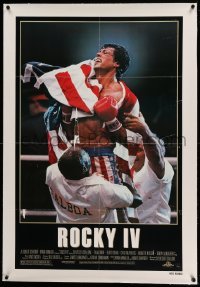3a388 ROCKY IV linen 1sh '85 best image of heavyweight boxing champ Sylvester Stallone w/U.S. flag!