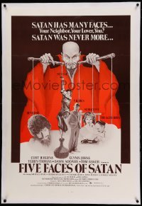 3a449 VAULT OF HORROR linen 1sh '73 re-titled as Five Faces of Satan, cool different art & rare!