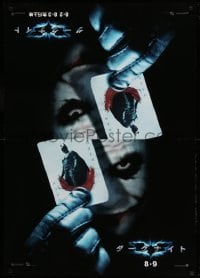 3b265 DARK KNIGHT teaser Japanese 29x41 '08 double image of Heath Ledger as The Joker, Batman card!