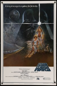 3b158 STAR WARS style A first printing int'l 1sh '77 George Lucas classic epic, art by Tom Jung!