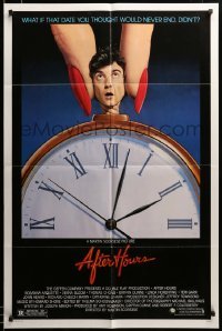 3c125 AFTER HOURS style B 1sh '85 Martin Scorsese, Rosanna Arquette, great art by Mattelson!