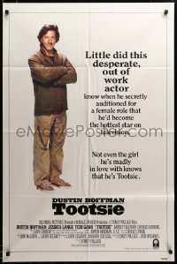 3c165 TOOTSIE int'l 1sh '82 great solo full-length image of Dustin Hoffman, little did he know!