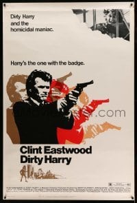 3d072 DIRTY HARRY 40x60 '71 great colorful art of Clint Eastwood with gun & head in motion, rare!
