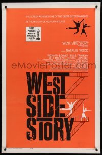 3d094 WEST SIDE STORY 1sh R63 Academy Award winning classic musical, great Joseph Caroff art!