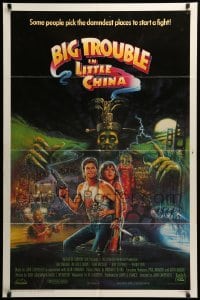 3f084 BIG TROUBLE IN LITTLE CHINA int'l 1sh '86 art of Kurt Russell & Cattrall by Brian Bysouth!