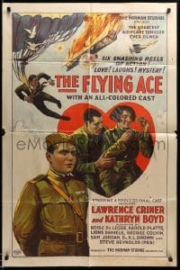 3f311 FLYING ACE 1sh '26 cool all-black aviation, the greatest airplane thriller ever produced!