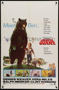 3f344 GENTLE GIANT 1sh '67 Dennis Weaver, great full-length art of boy with big grizzly bear!