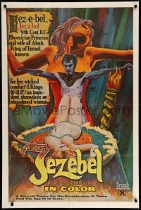 3f452 JOYS OF JEZEBEL 1sh '70 Luann Roberts in the title role, incredible sexy wild artwork!