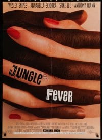 3f457 JUNGLE FEVER advance 1sh '90 Spike Lee, Wesley Snipes, Sciorra, interracial romance!