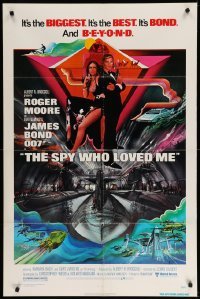 3f821 SPY WHO LOVED ME 1sh '77 cool art of Roger Moore as James Bond by Bob Peak!