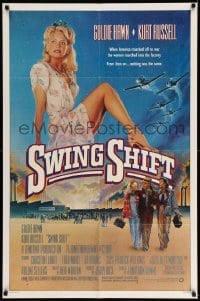 3f864 SWING SHIFT 1sh '84 sexy full-length Goldie Hawn, Kurt Russell, airplane art by Chorney!