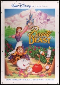 3h019 BEAUTY & THE BEAST DS bus stop '91 Walt Disney cartoon classic, great art of the top cast!
