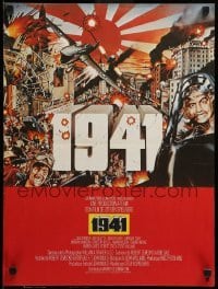3j743 1941 French 16x21 '79 Spielberg, art of John Belushi, Dan Aykroyd & cast by McMacken!