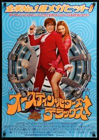 3j836 AUSTIN POWERS: THE SPY WHO SHAGGED ME Japanese '99 Mike Myers, super sexy Heather Graham!
