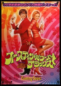 3j837 AUSTIN POWERS: THE SPY WHO SHAGGED ME teaser Japanese '97 Myers in title role!