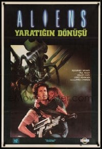 3j144 ALIENS Turkish '88 James Cameron, Sigourney Weaver vs. alien queen, different Sahin art!
