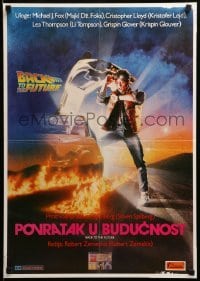 3j311 BACK TO THE FUTURE Yugoslavian 19x27 '86 Zemeckis, art of Michael J. Fox & Delorean by Drew!