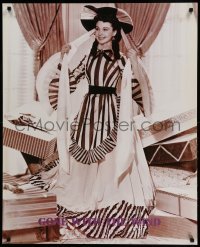 3k391 GONE WITH THE WIND 29x36 Japanese commercial poster '97 Vivien Leigh in striped dress!
