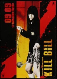 3k366 KILL BILL: VOL. 1 24x34 English commercial poster '03 great image of sexy Chiaki Kuriyama!
