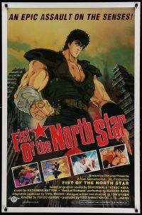3k640 FIST OF THE NORTH STAR 1sh '91 Hokuto no ken, Japanese anime, an epic assault on the senses!