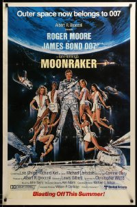 3k784 MOONRAKER advance 1sh '79 Moore as James Bond by Goozee, blasting off next Summer!