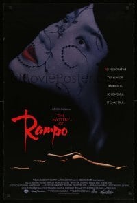 3k792 MYSTERY OF RAMPO 1sh '94 Mayuzumi & Okuyama's Rampo, wild Japanese fantasy, nude girl!