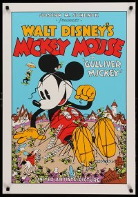 3k039 GULLIVER MICKEY 22x31 art print '70s-80s Walt Disney, cool Gulliver's Travels spoof!