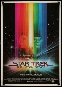 3k493 STAR TREK mini poster '79 Bob Peak art of William Shatner, Nimoy & Persis Khambatta!