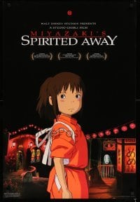 3k896 SPIRITED AWAY DS 1sh '01 Sen to Chihiro no kamikakushi, Hayao Miyazaki top Japanese anime!