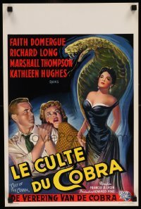 3m036 CULT OF THE COBRA Belgian '55 artwork of sexy Faith Domergue & giant cobra snake!