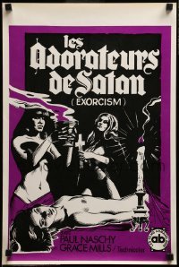 3m051 EXORCISM Belgian '76 Paul Naschy, wild horror art of sexy near-naked girl sacrificed!