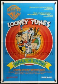 3p497 LOONEY TUNES HALL OF FAME 1sh '91 Bugs Bunny, Daffy Duck, Elmer Fudd, Porky Pig!