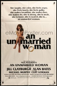 3p946 UNMARRIED WOMAN 1sh '78 Paul Mazursky directed, sexy Jill Clayburgh sitting on title!