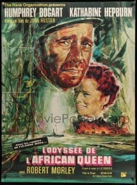 3r035 AFRICAN QUEEN French 1p R60s colorful montage artwork of Humphrey Bogart & Katharine Hepburn!