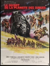 3r078 BENEATH THE PLANET OF THE APES French 1p '70 completely different art by Boris Grinsson!